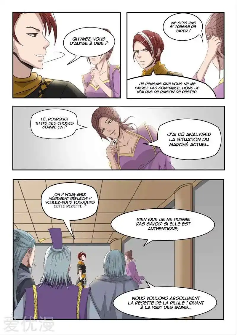 Martial Master 217 page 3