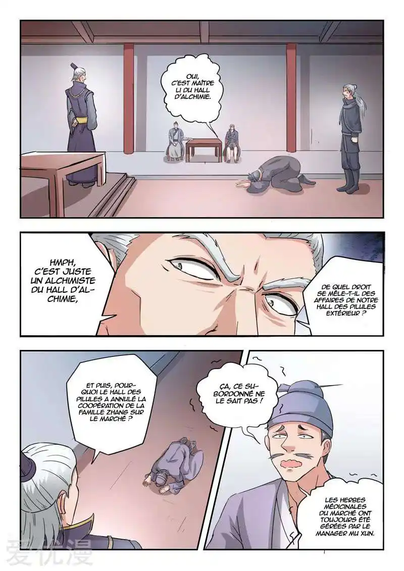 Martial Master 383 page 2