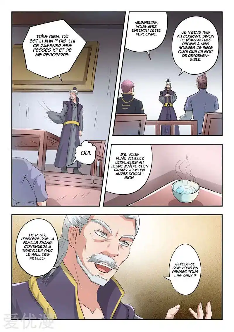 Martial Master 383 page 3