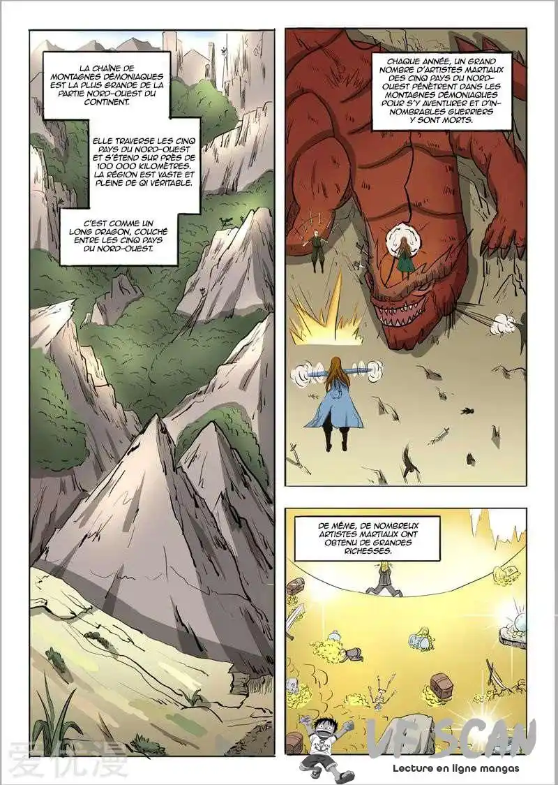 Martial Master 271 page 1