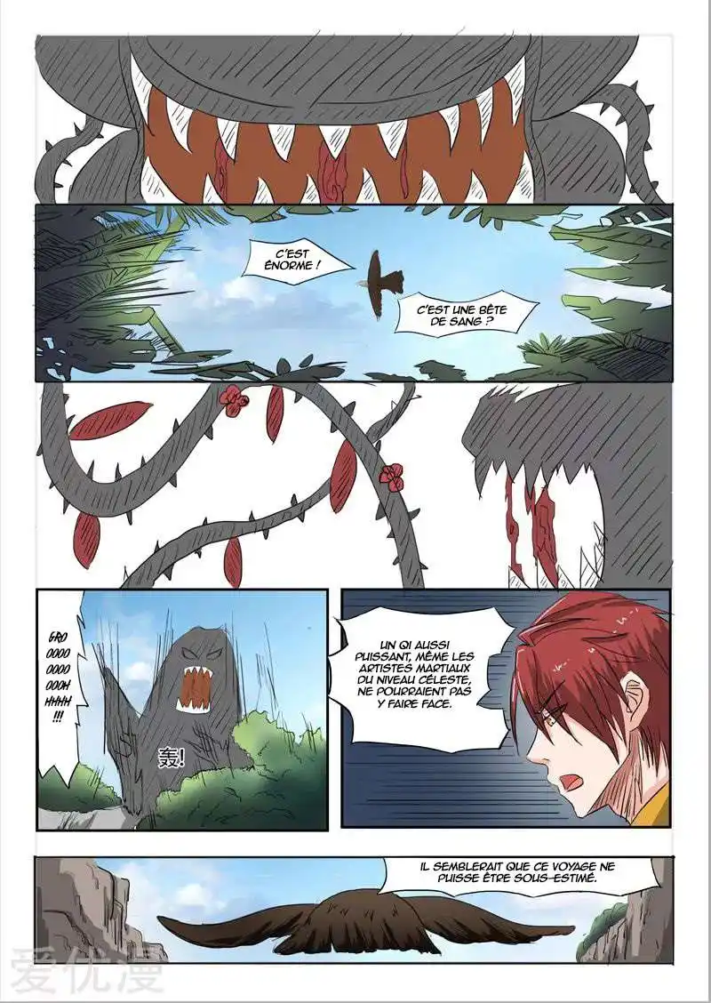 Martial Master 271 page 5