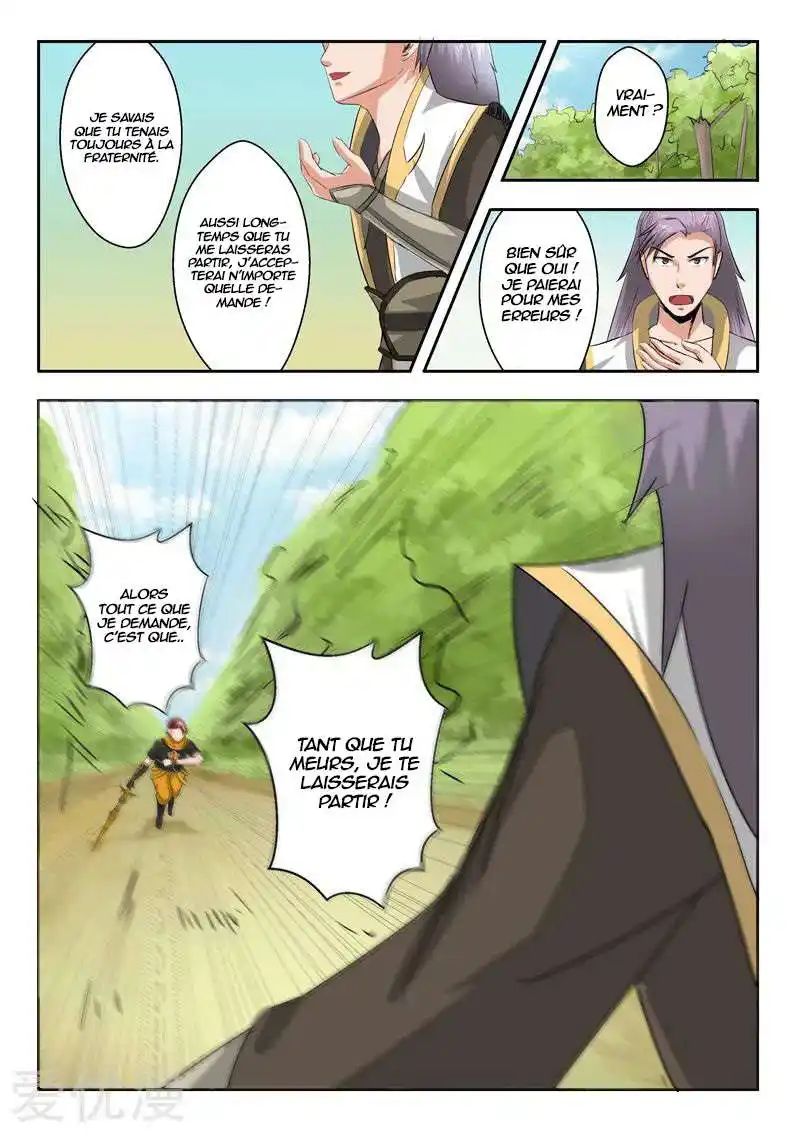 Martial Master 342 page 5