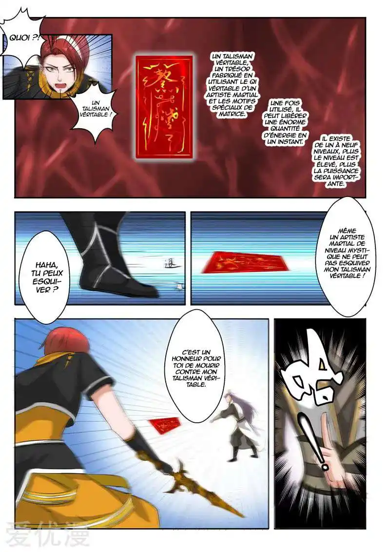 Martial Master 342 page 7