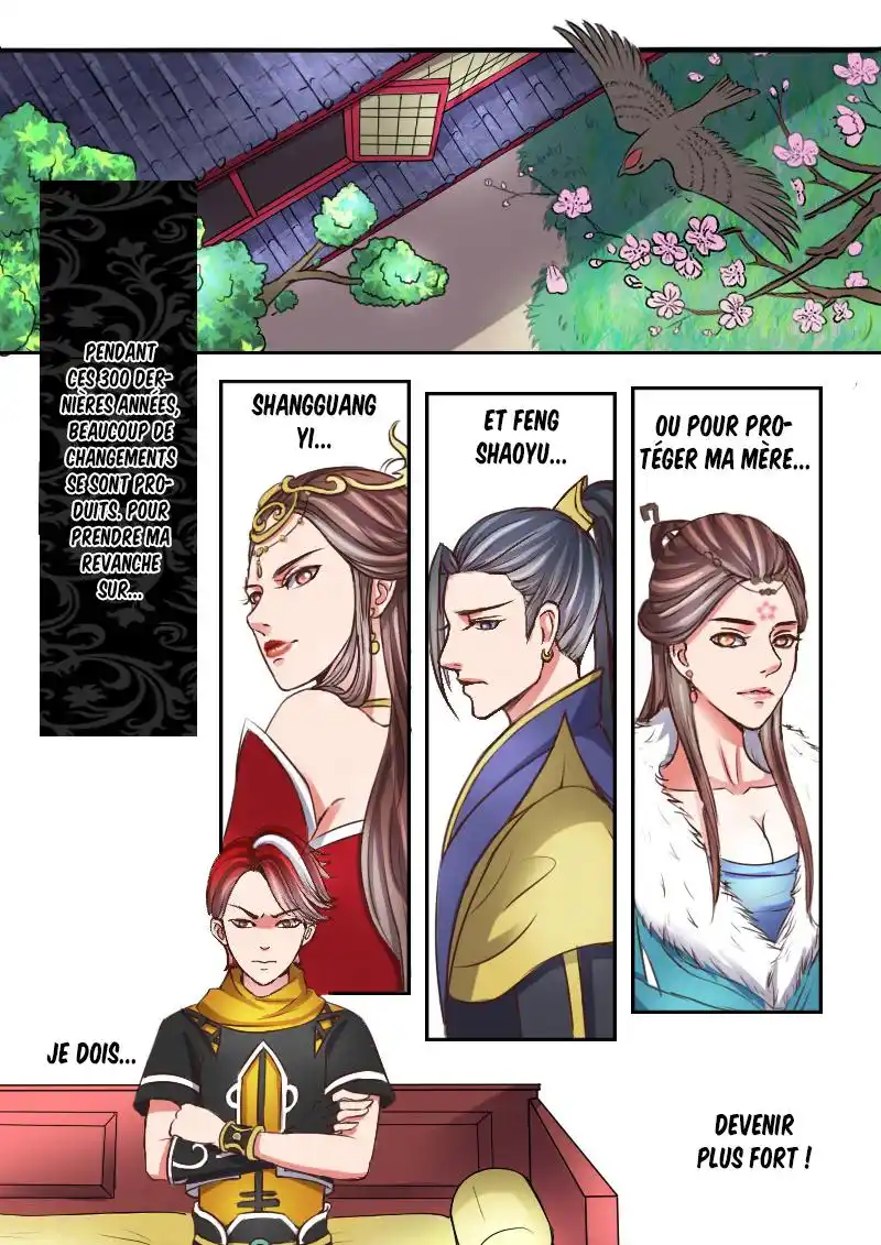 Martial Master 12 page 2