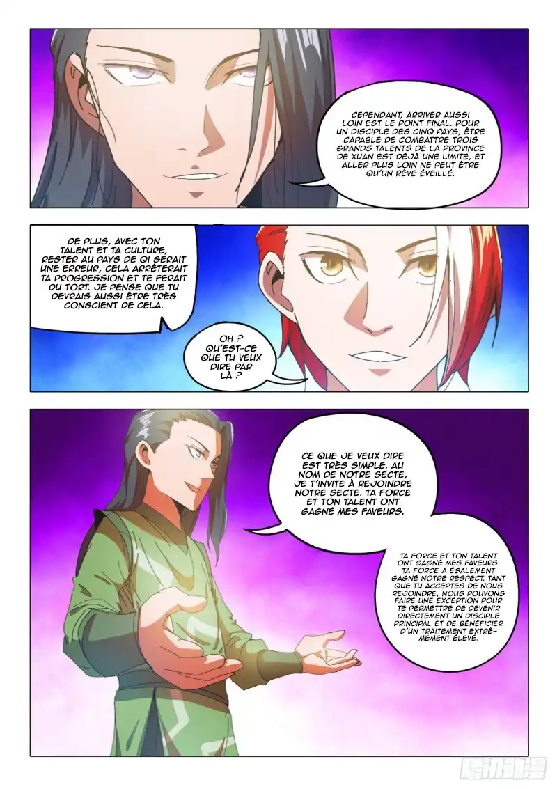 Martial Master 518 page 10