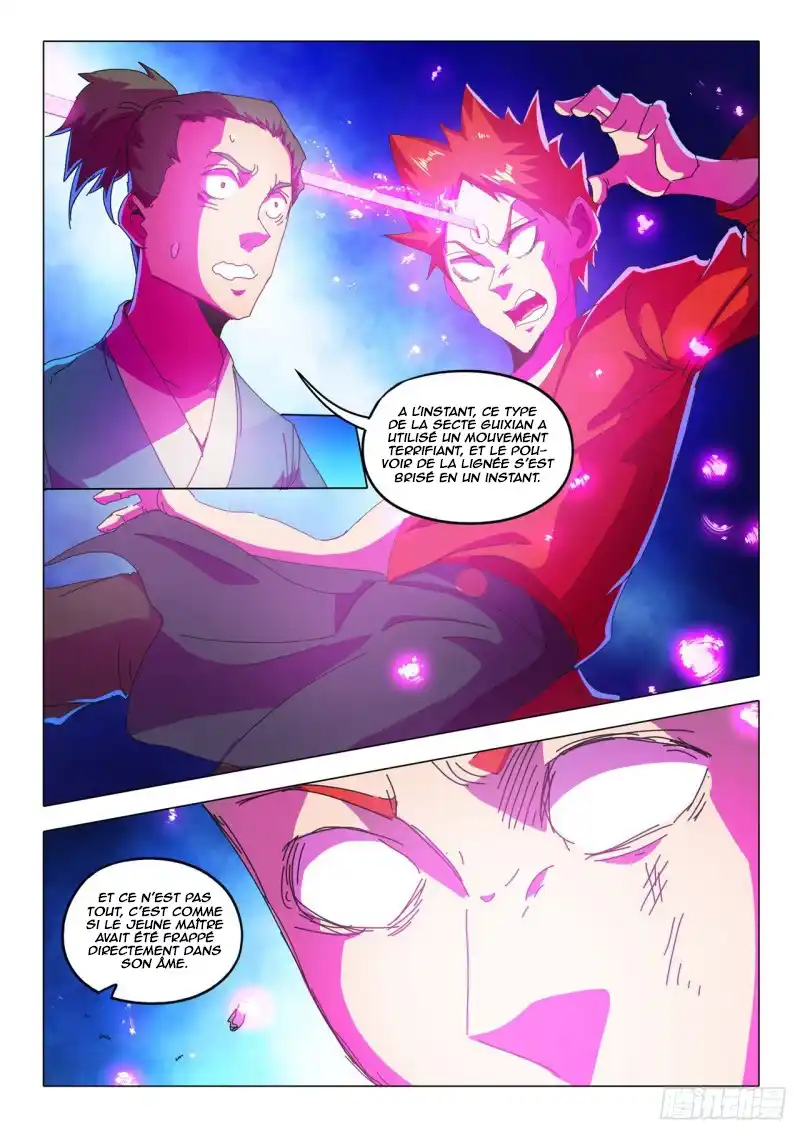 Martial Master 518 page 4