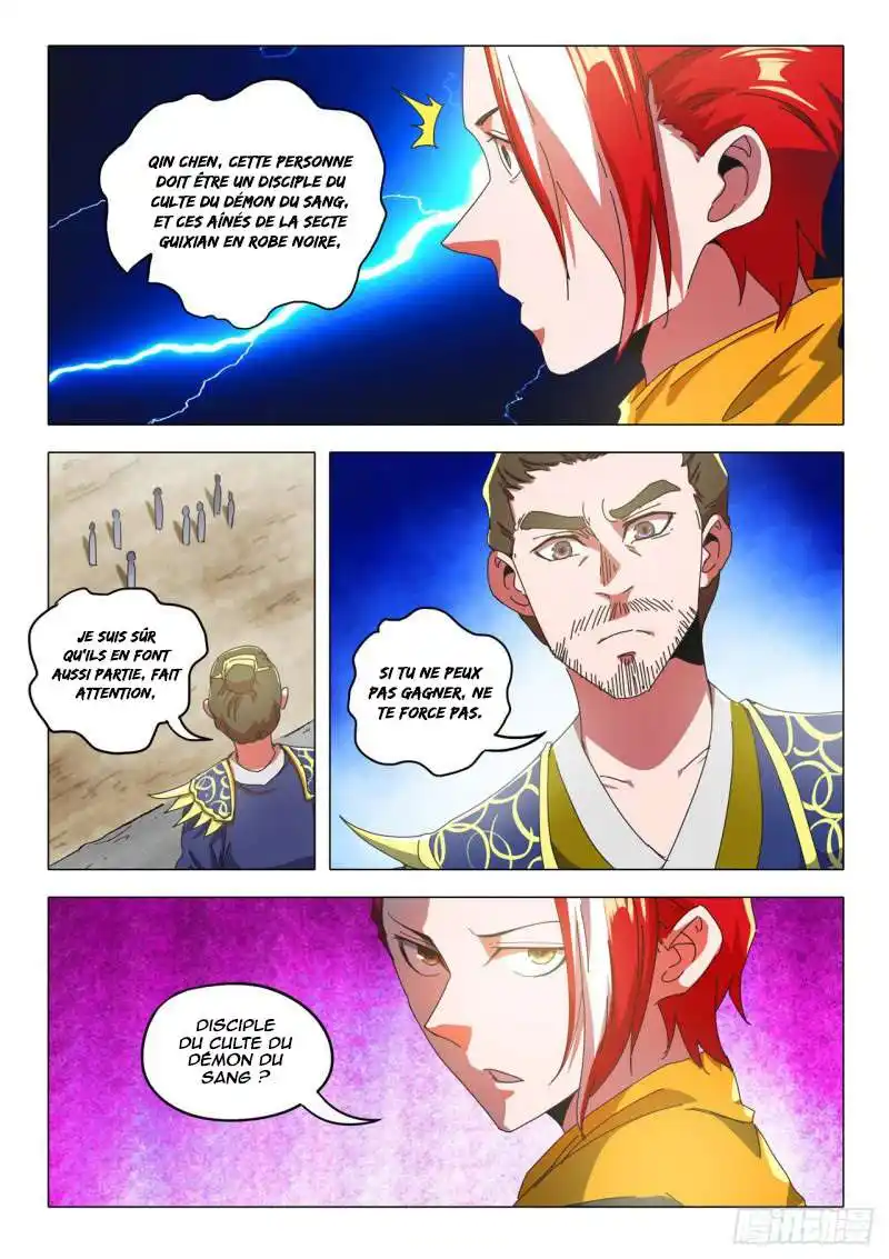 Martial Master 518 page 8