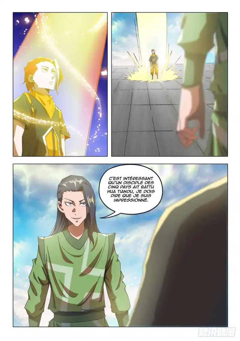 Martial Master 518 page 9