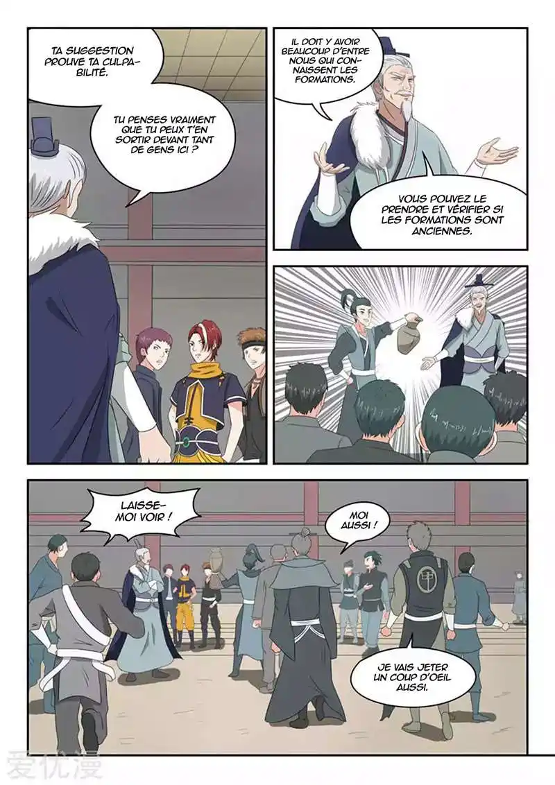 Martial Master 166 page 3