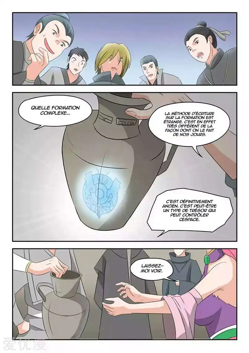Martial Master 166 page 4