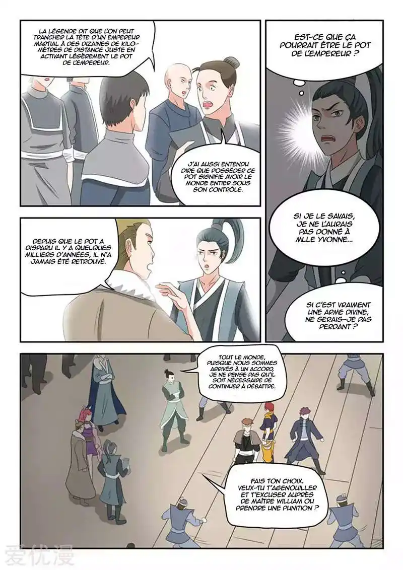 Martial Master 166 page 7