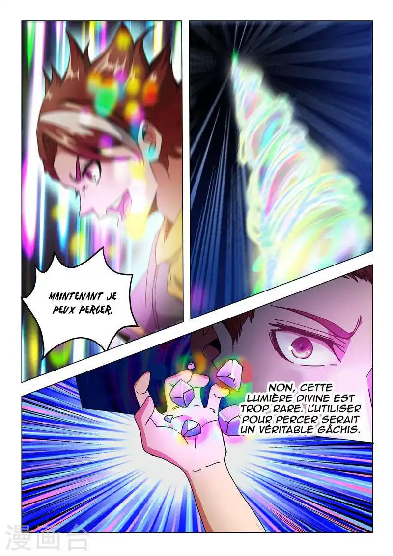 Martial Master 496 page 2