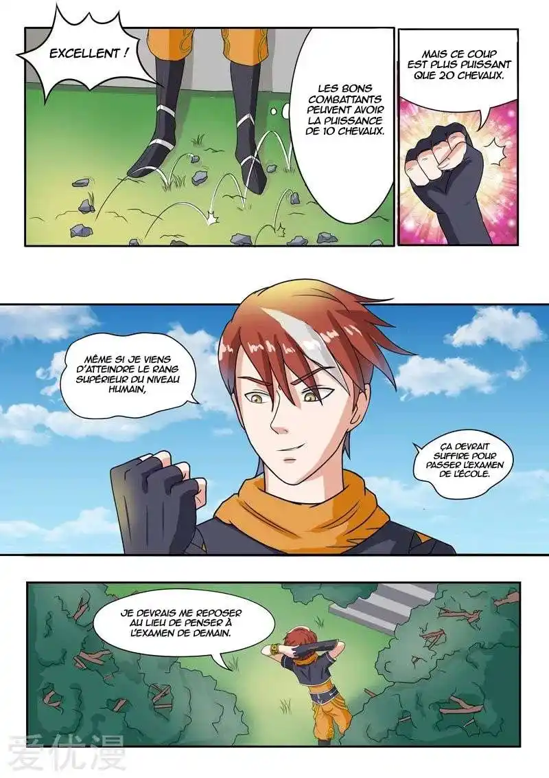 Martial Master 69 page 4