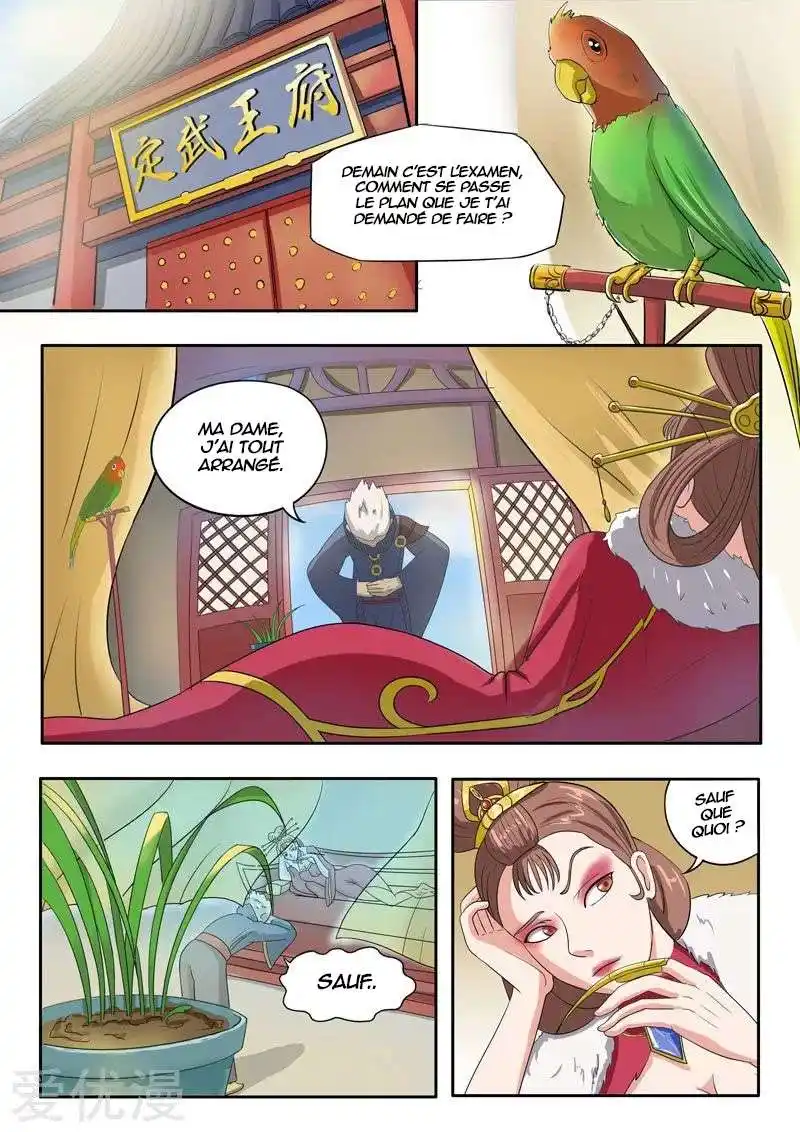 Martial Master 69 page 5