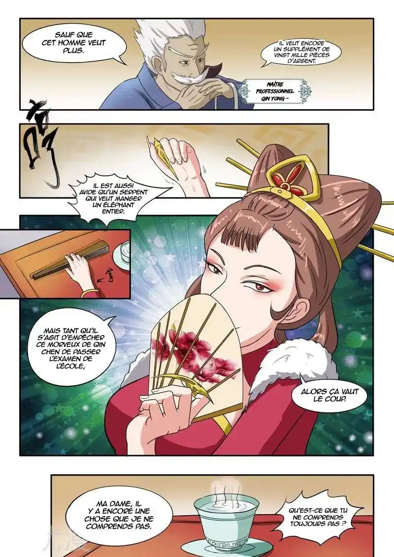 Martial Master 69 page 6