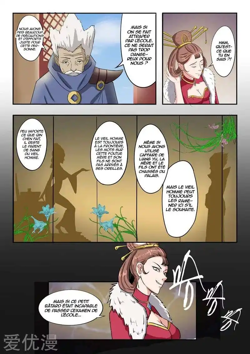 Martial Master 69 page 7
