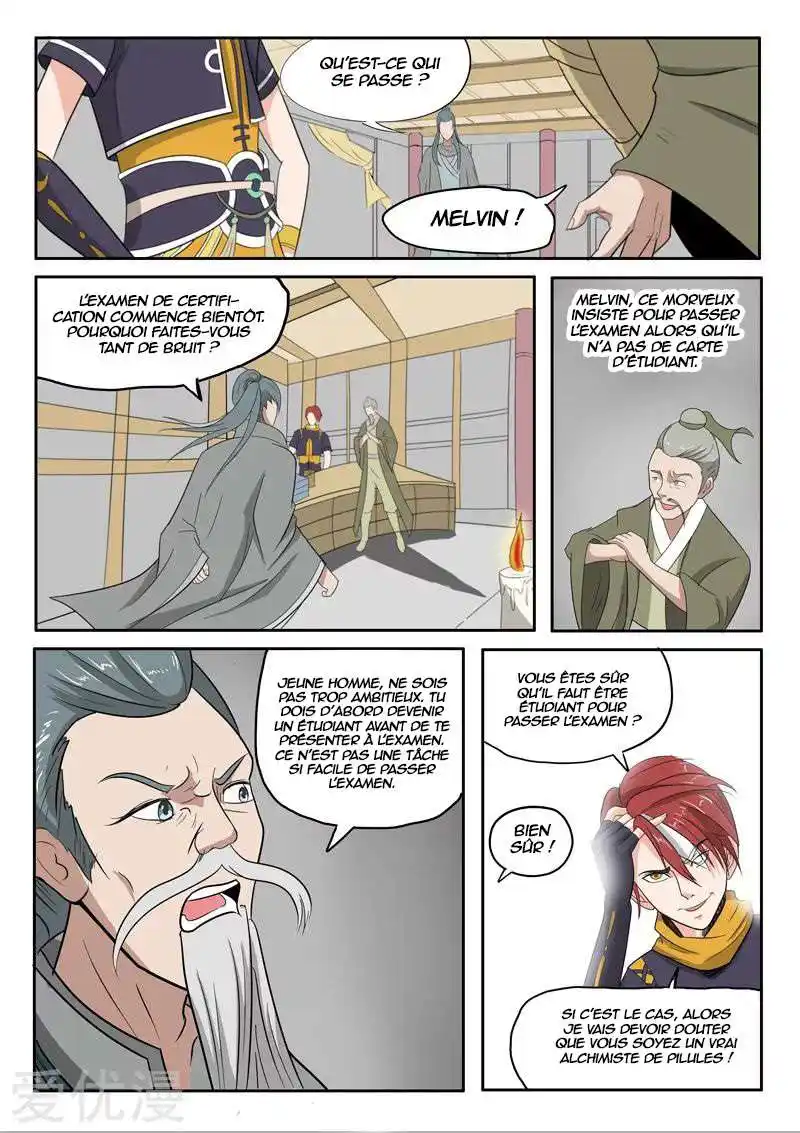 Martial Master 196 page 2