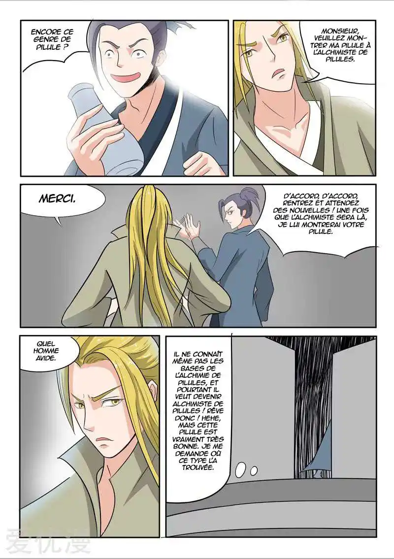 Martial Master 196 page 8
