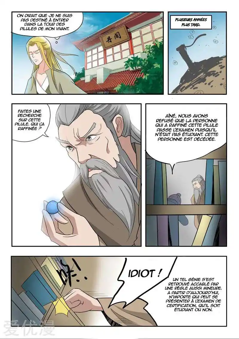 Martial Master 196 page 9