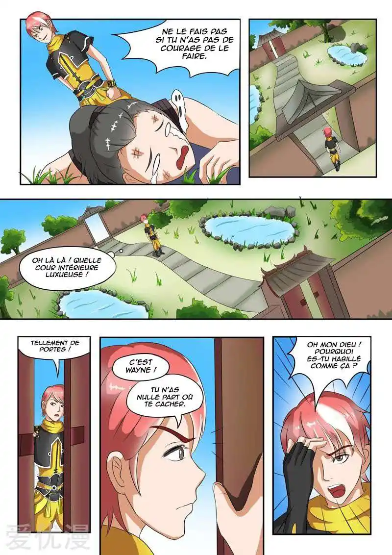 Martial Master 37 page 2