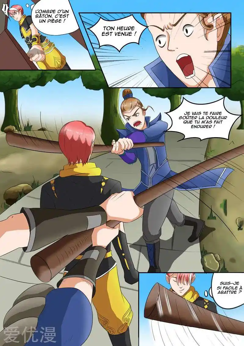Martial Master 37 page 4
