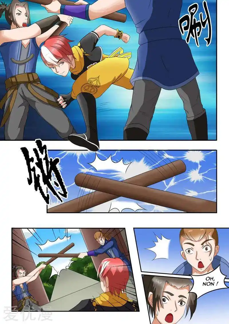 Martial Master 37 page 5