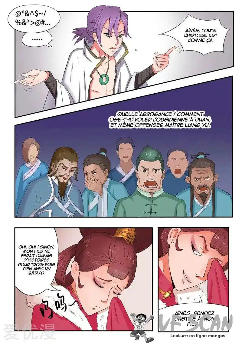 Martial Master 47 page 1