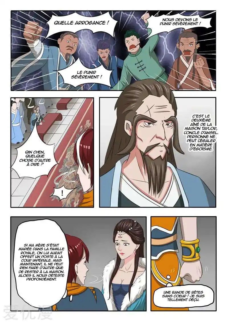 Martial Master 47 page 4