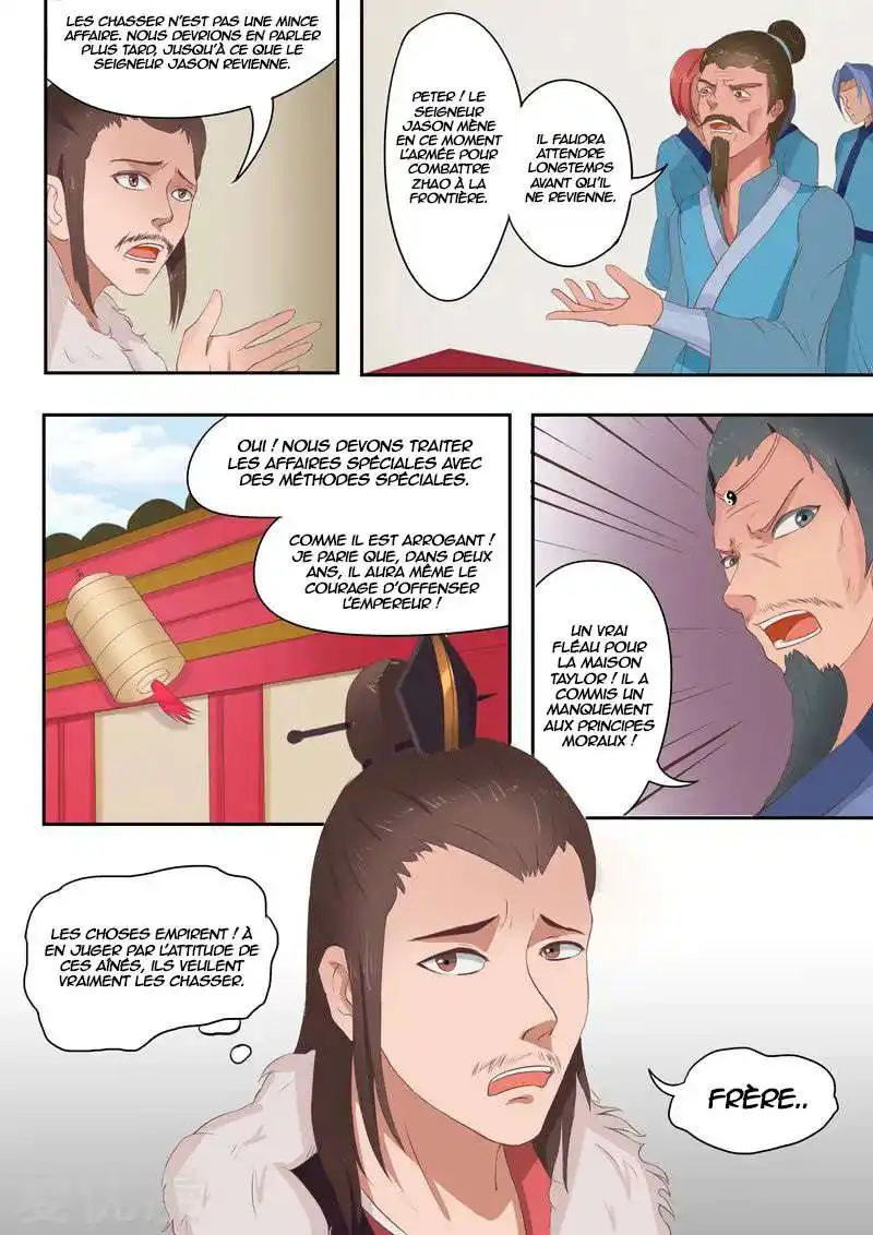 Martial Master 47 page 8