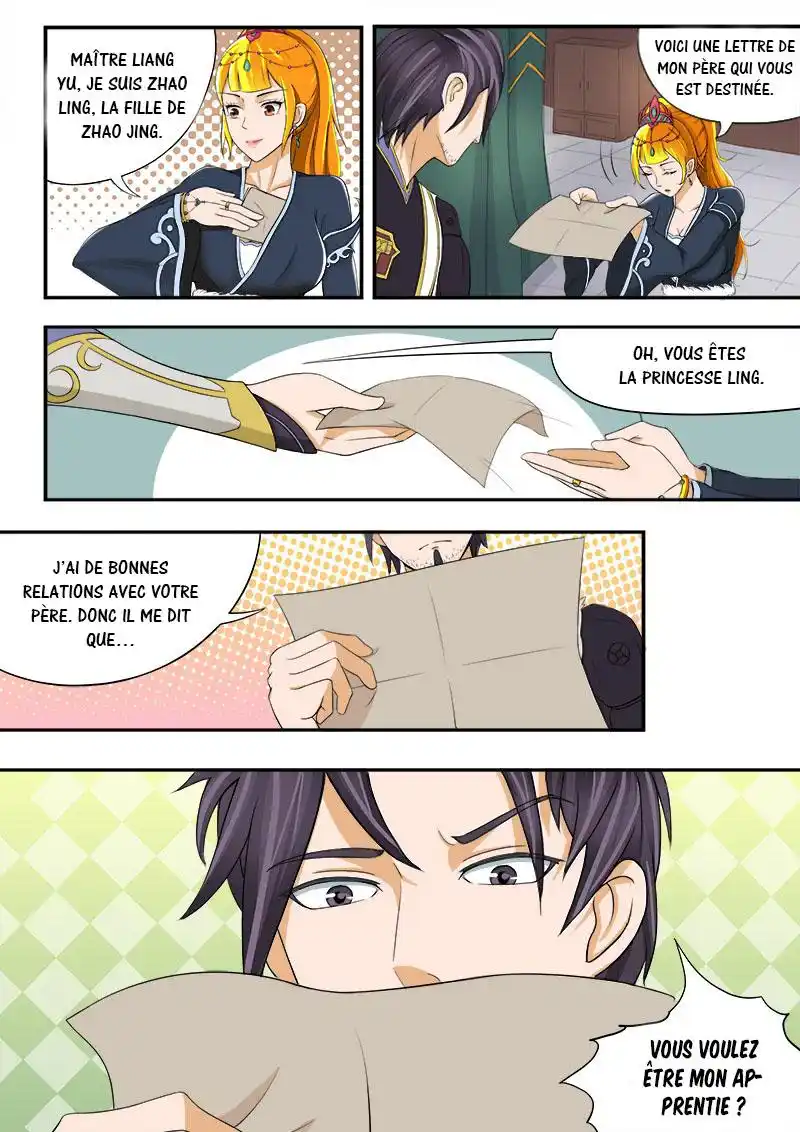 Martial Master 17 page 2