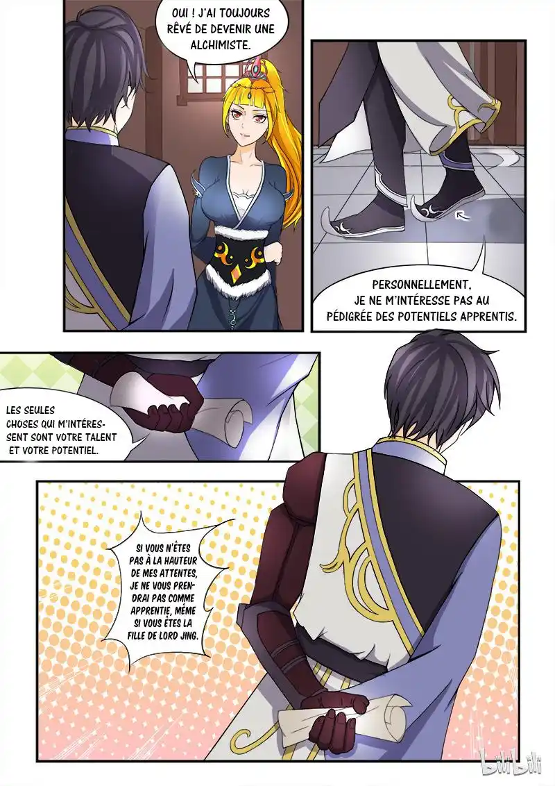 Martial Master 17 page 3
