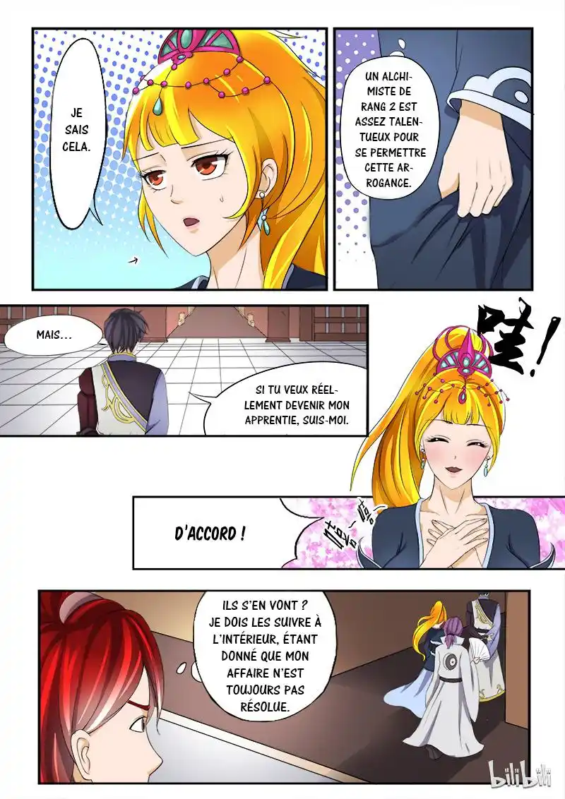 Martial Master 17 page 4