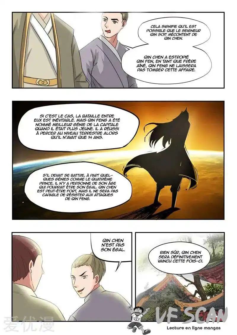 Martial Master 224 page 1