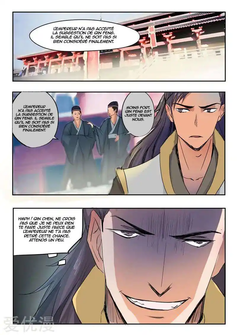 Martial Master 224 page 9