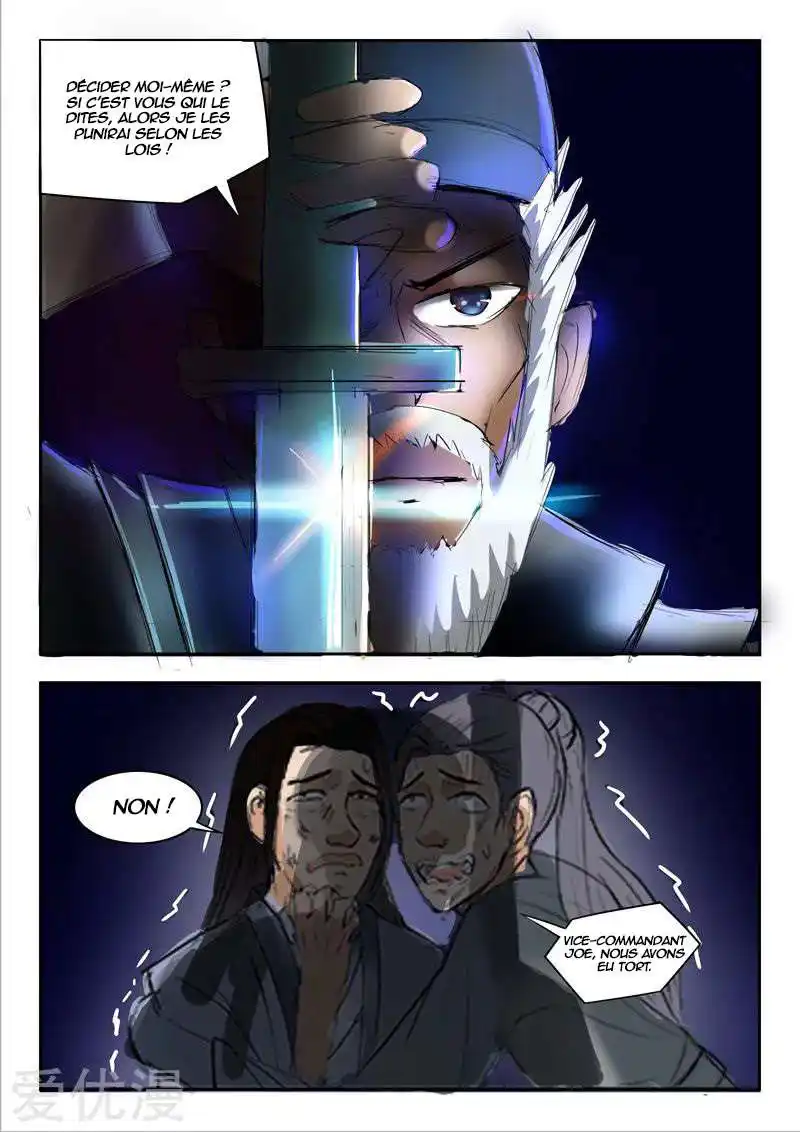 Martial Master 235 page 9