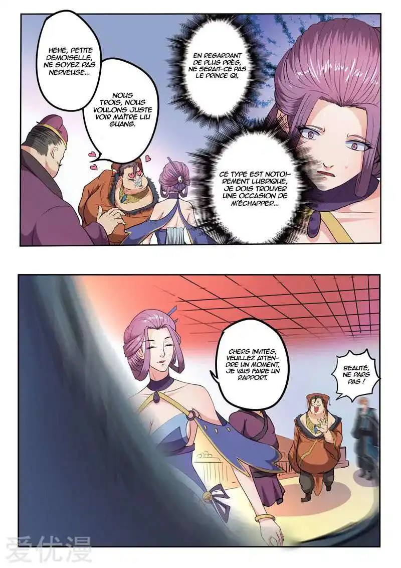 Martial Master 400 page 4
