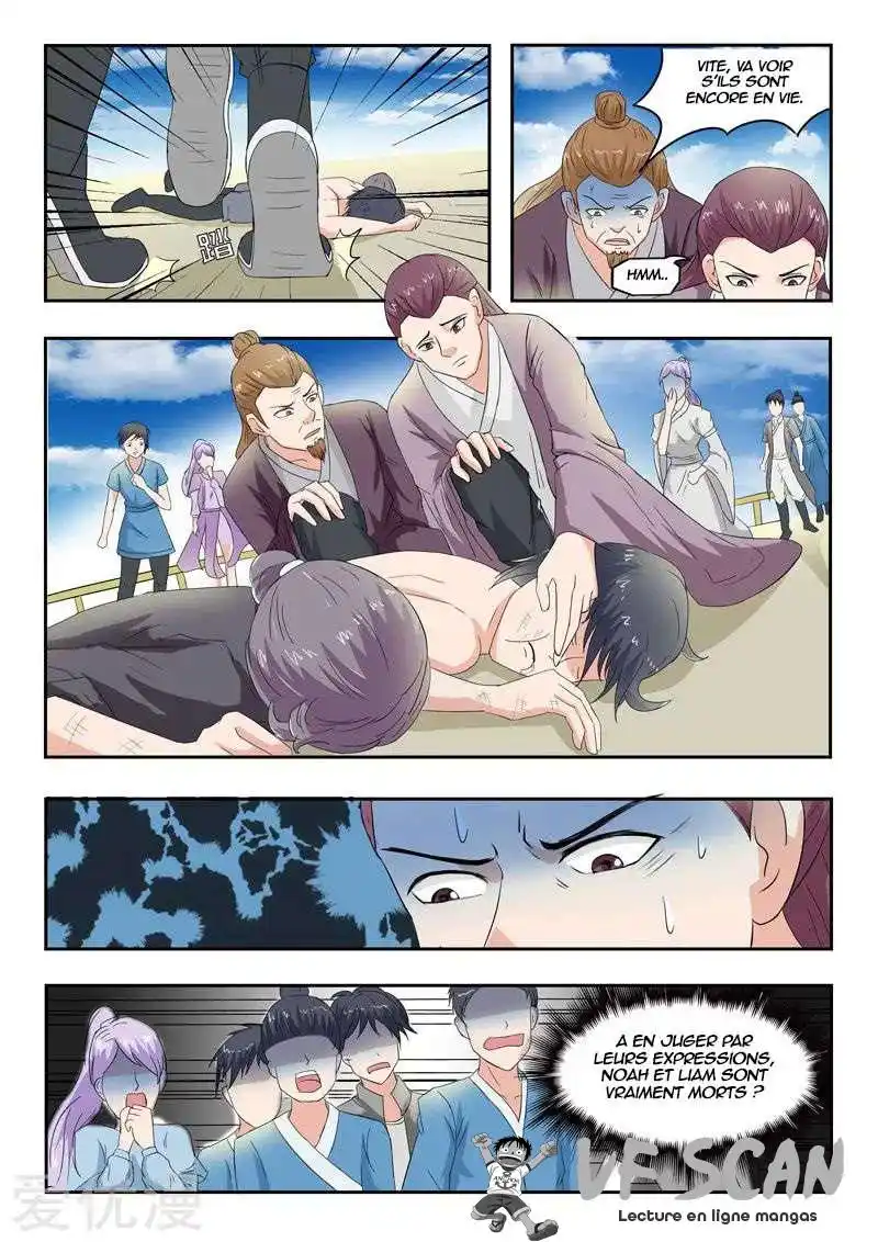 Martial Master 98 page 1