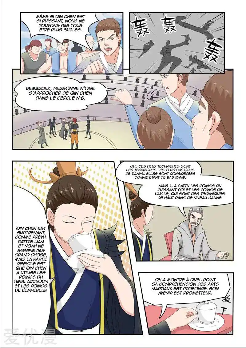Martial Master 98 page 7