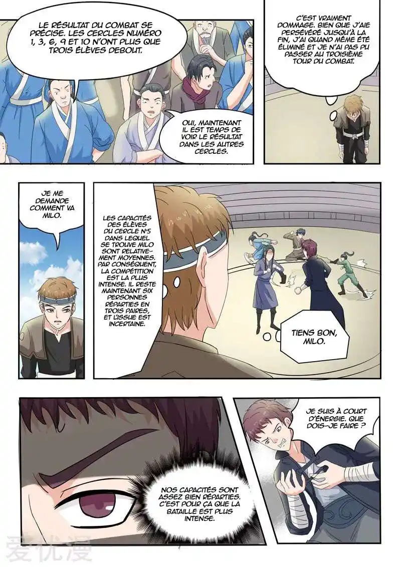 Martial Master 98 page 8
