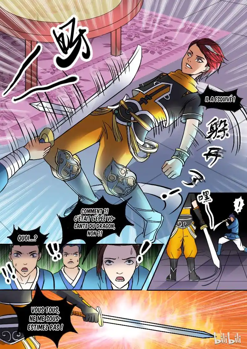 Martial Master 8 page 2