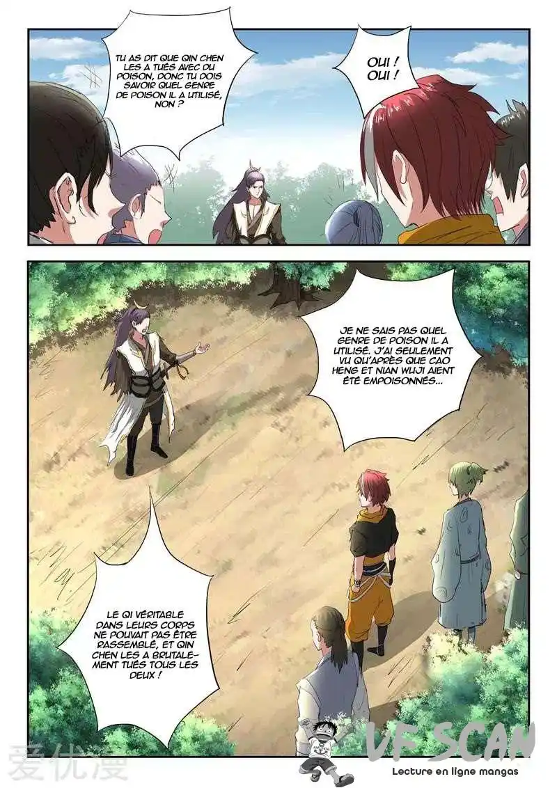 Martial Master 363 page 1