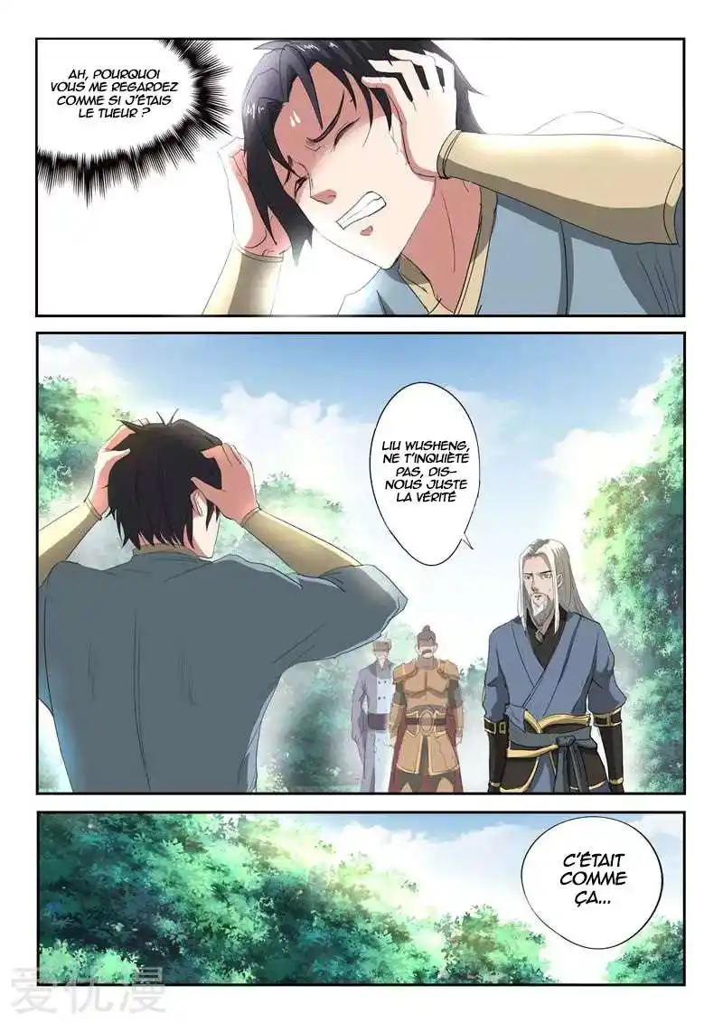 Martial Master 363 page 5