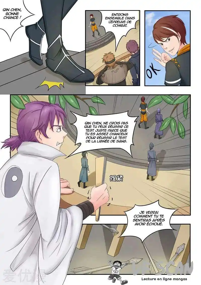 Martial Master 89 page 1