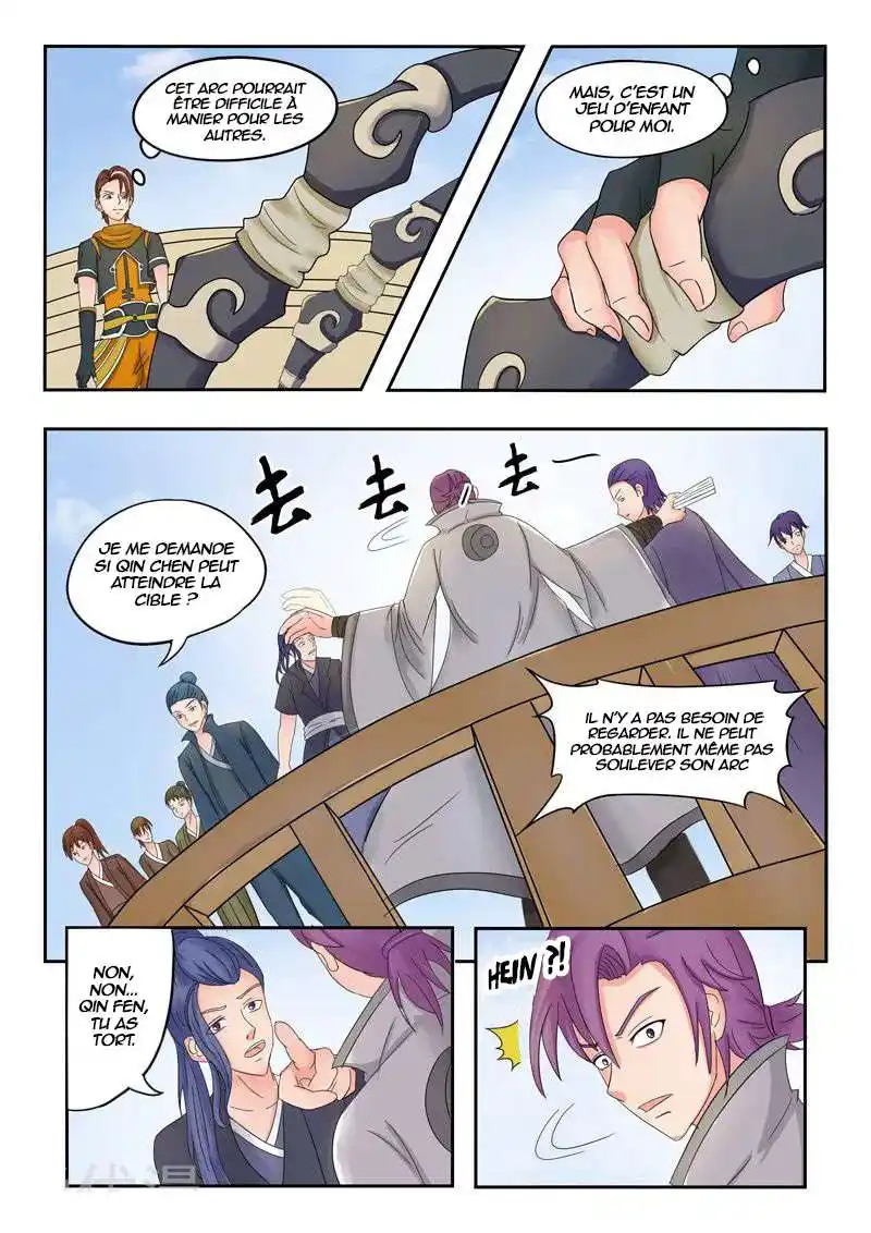 Martial Master 89 page 2