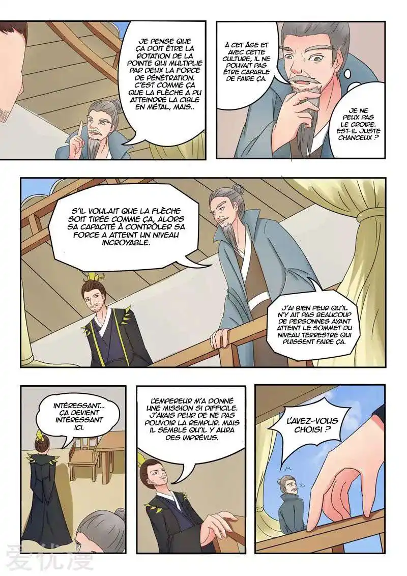 Martial Master 89 page 9