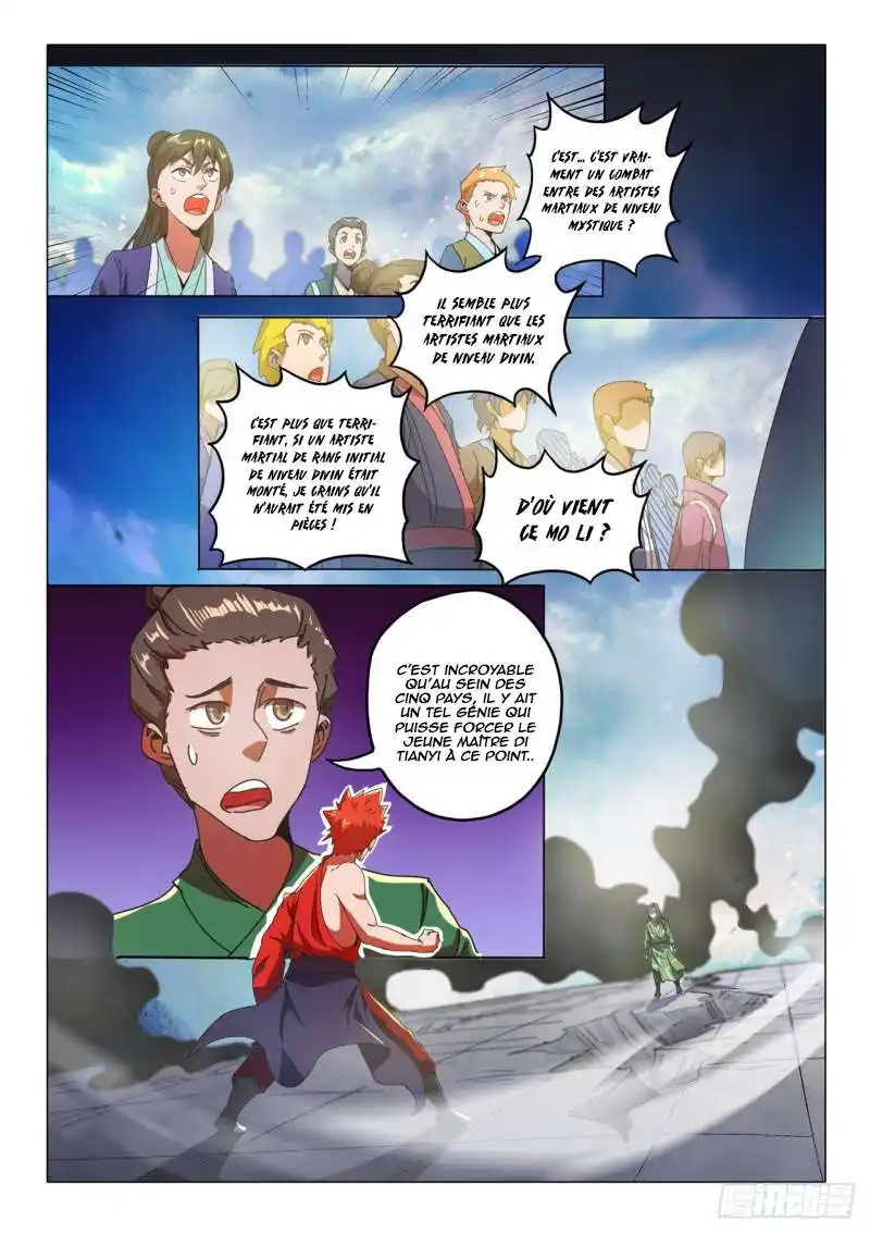 Martial Master 517 page 2