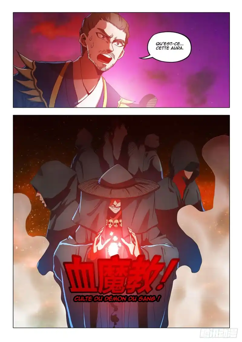 Martial Master 517 page 8