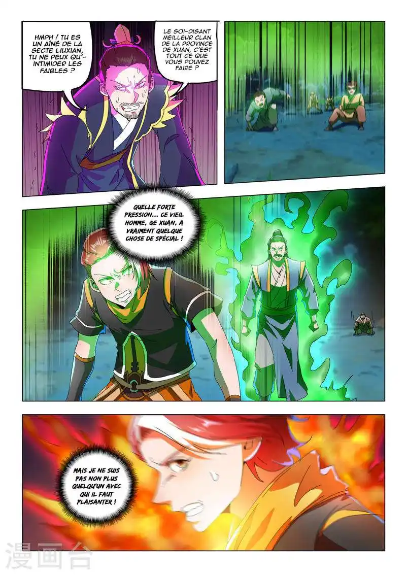 Martial Master 532 page 2