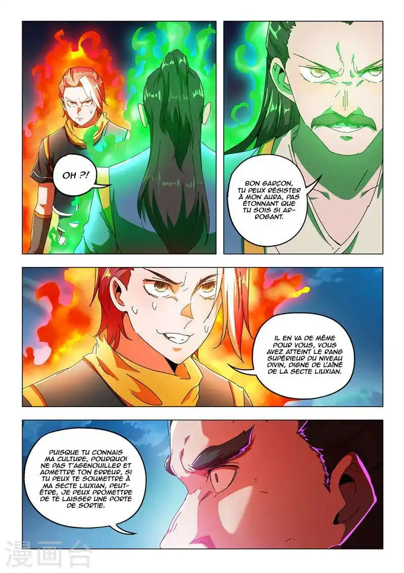 Martial Master 532 page 3