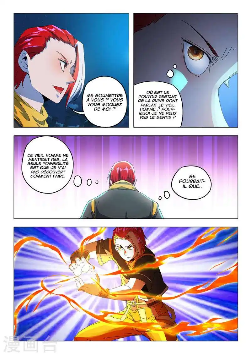Martial Master 532 page 4